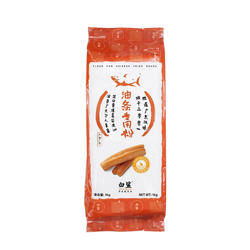 白鲨油条专用粉 油条预拌粉 家用自发粉 小麦面粉炸油条油条粉