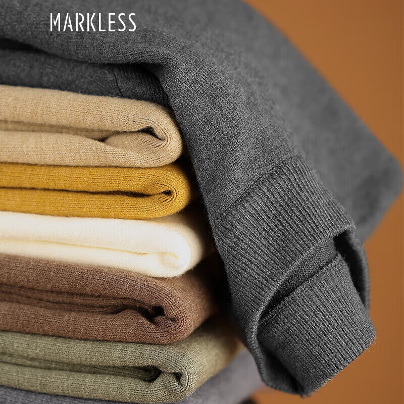 MARKLESS 毛衣男春款软糯半高领针织衫男士毛线衣纯色打底衫 MSB0710M2属于什么档次？