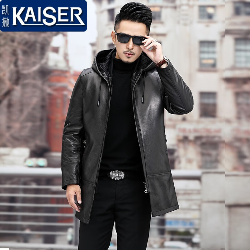 皮衣查历史价格|皮衣价格历史