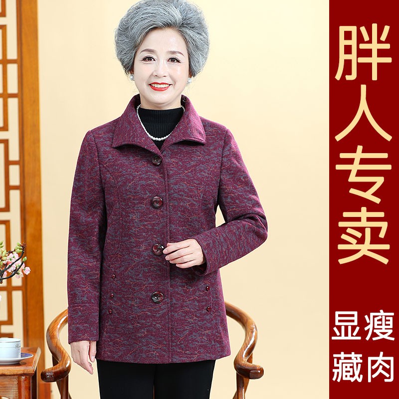 岁老年女装中老年服装80-230斤老年上衣 紫红色 xl=建议90-100斤可穿