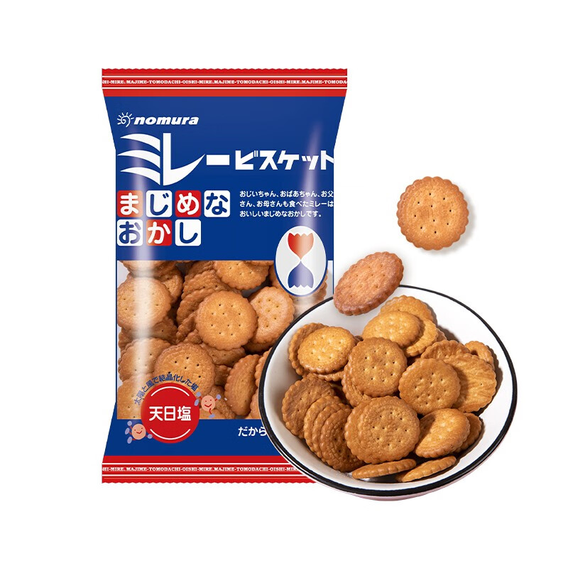 120g饼干小圆饼天日盐日式海盐味米勒薄脆网红零食 野村饼干120g*1袋