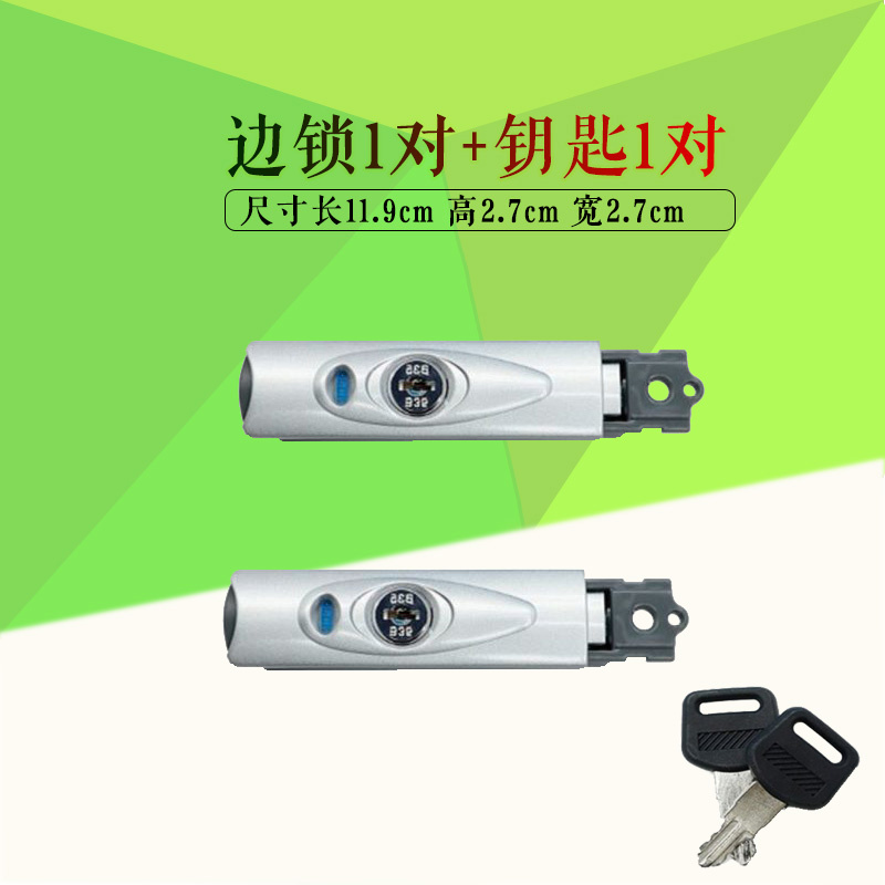 锁扣通用安装简单牢固耐用防盗锁把手卡扣锁密码锁 b35银色 螺丝刀