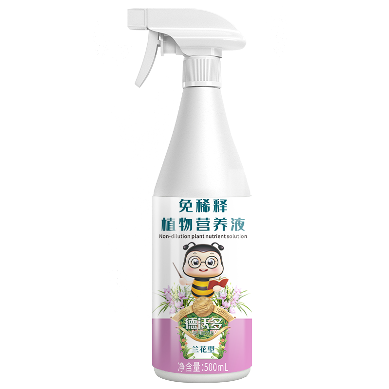 ���ֶ�����ר��ֲ��Ӫ��Һ��ϡ��500mL���ƶ�����������Ϻ�����������