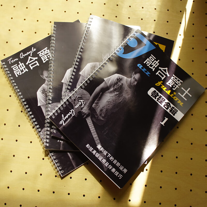 tom quayle-jazz fusion融合爵士布鲁斯和弦音阶教学教程全套4本