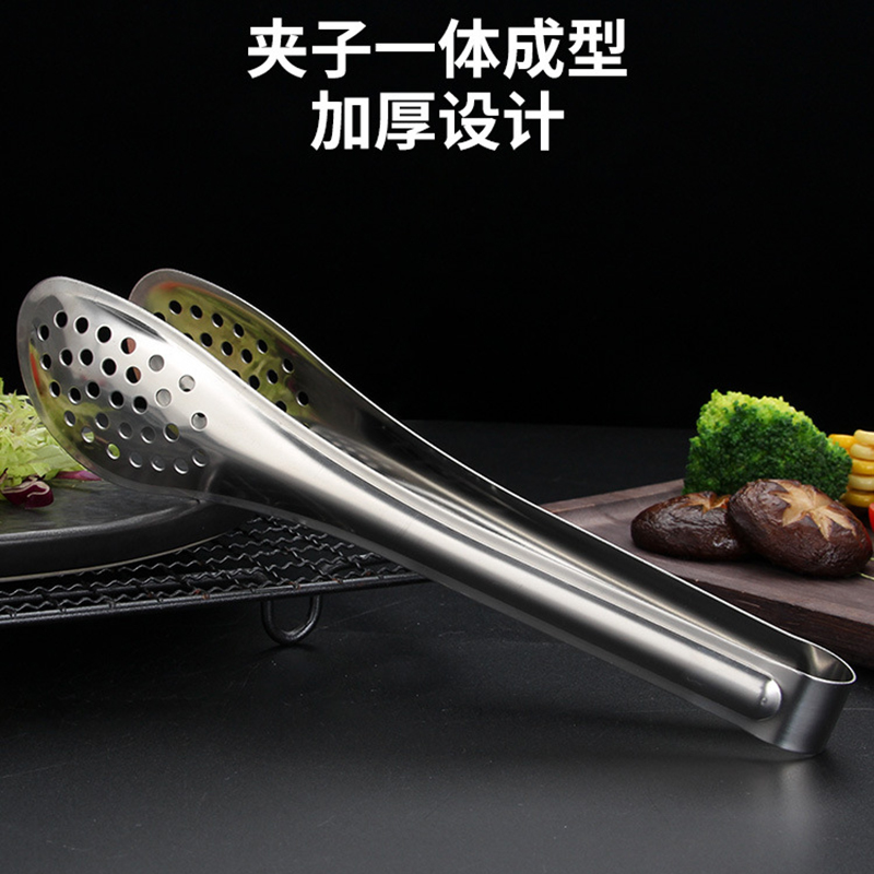 文刀刘304不锈钢涮锅夹子烤肉面包零食夹子煎牛排专用厨房夹子蔬菜