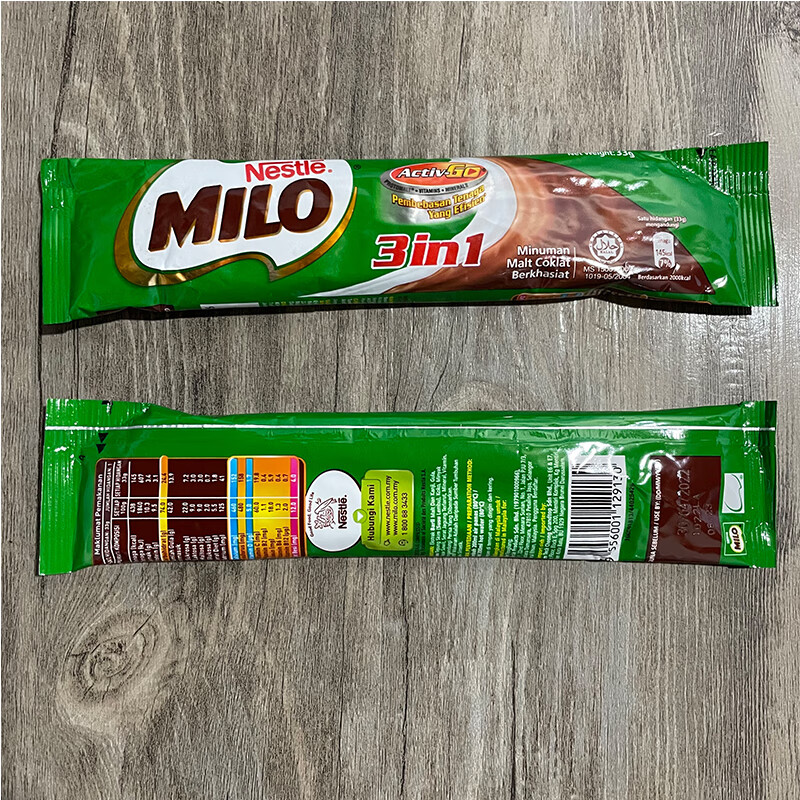 美禄马来西亚原装进口三合一牛奶麦芽可可粉冲饮散装 milo(散装18条x3
