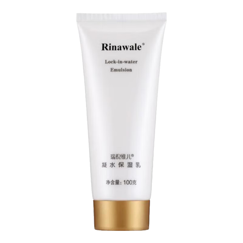 ڲάˮʪ100gûƷıʪˮҺױǰױƷٷƷ ˮʪ100g 129Ԫ2(64.5Ԫ/)