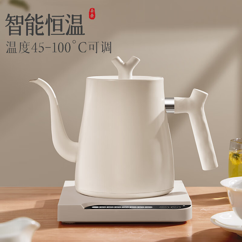 RASW德国品质烧水壶泡茶专用恒温保温冲茶不锈钢咖啡煮水壶电热水壶温控壶 【智能款】墨黑(细嘴)多段调节丨智能恒 1L 1L