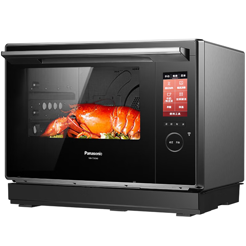 £Panasonic΢ըһ ϵдʦ콢΢¯ ๦΢ĺһ 31 һЧCS3000 CS3000WIFI+304ǻ7999.2Ԫȯ