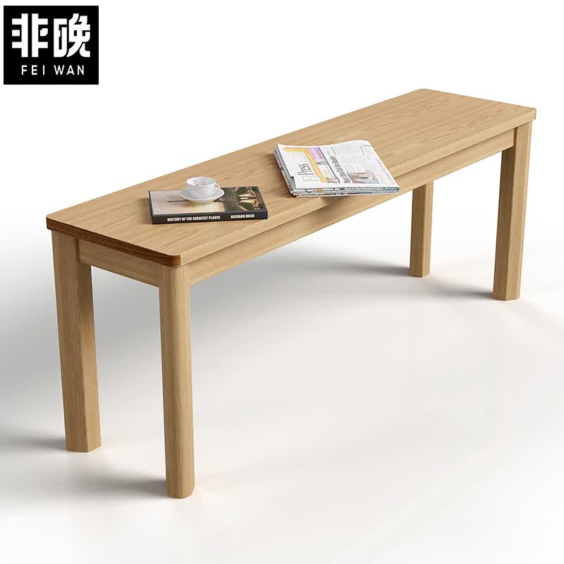 非晚家具 白橡木长条凳子纯全实木凳换鞋凳北欧床尾凳原木板凳简约现代餐凳属于什么档次？
