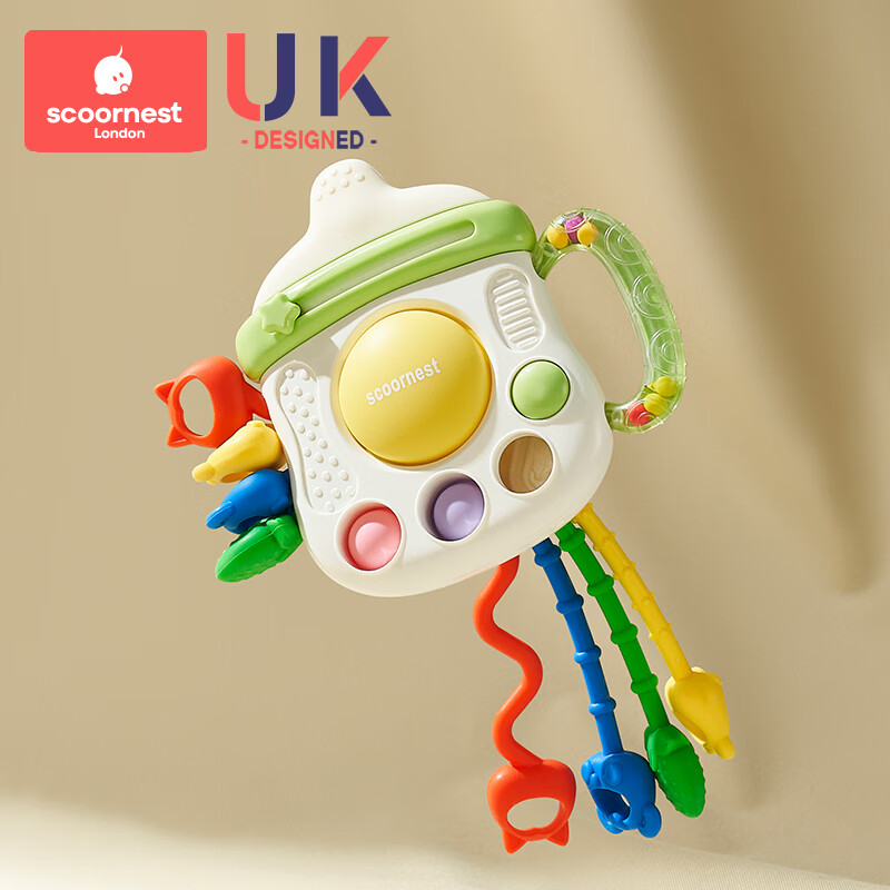 科巢婴幼儿抽抽乐玩具手指精细拉拉乐3宝宝0一1岁益智一早教6个月摇铃