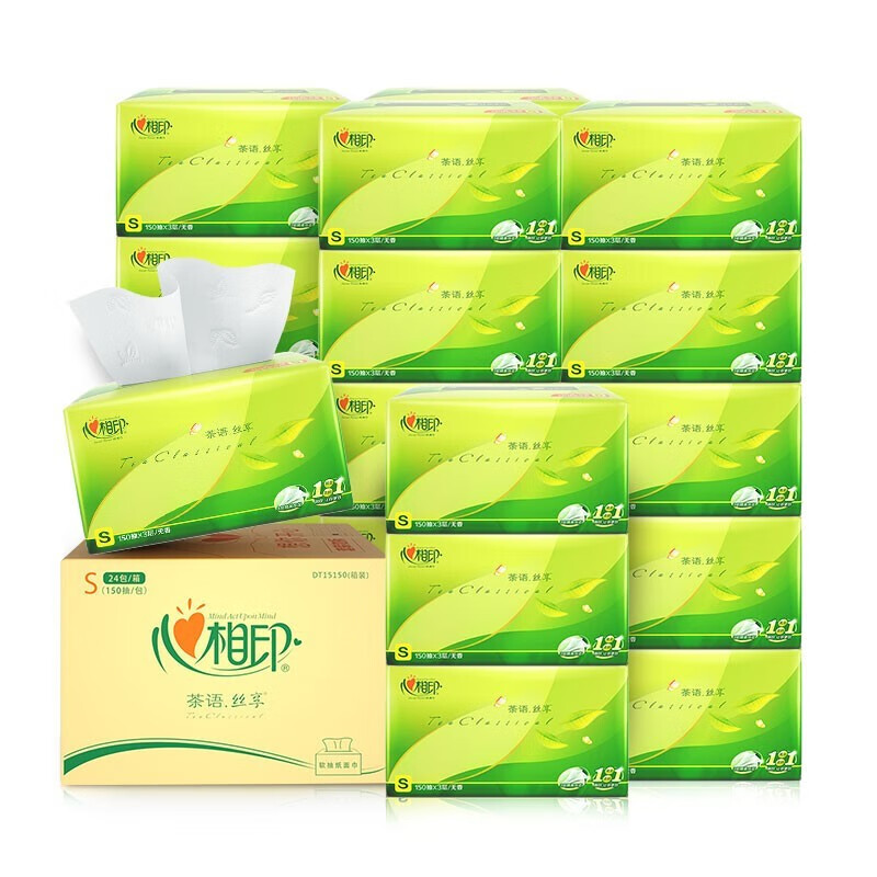 心相印抽纸3层150抽面巾纸纸巾抽茶语丝享软抽24包心心相印卫生纸