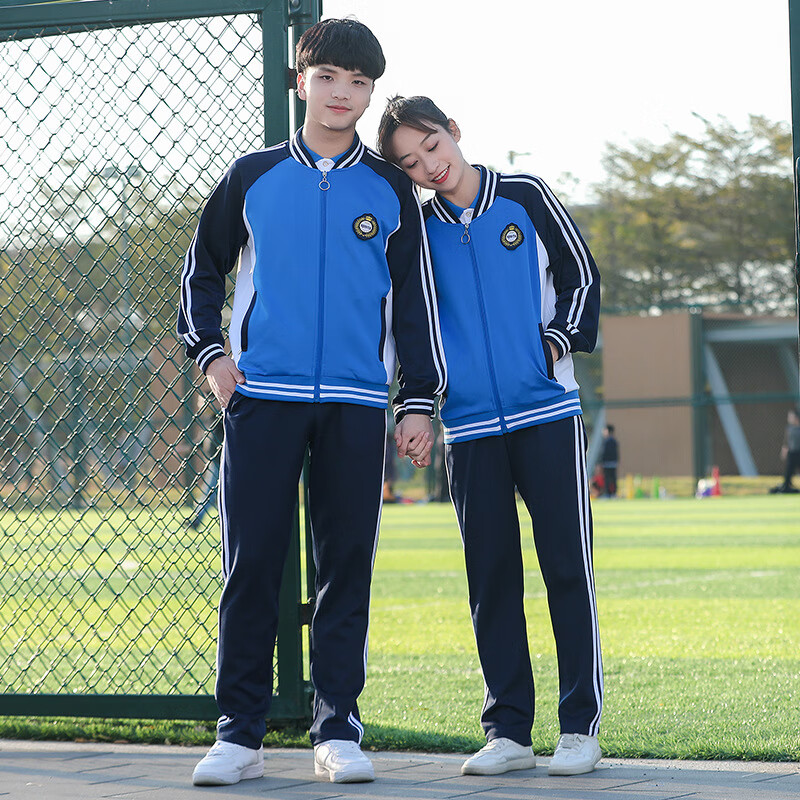 井狸奈班服校服中学蓝色中专高中生春秋季长袖学院风韩版日式小学运动