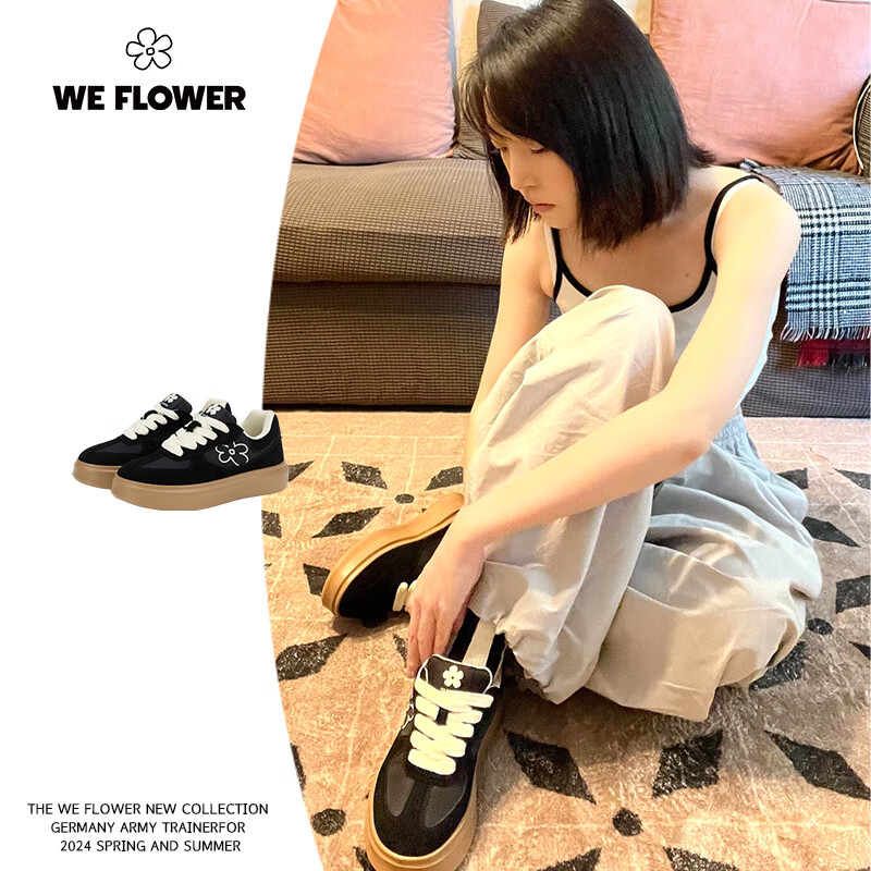 WE FLOWER新品经典复古小花德训鞋时尚百搭休闲厚底耐磨情侣透气低帮板鞋 经典黑 39