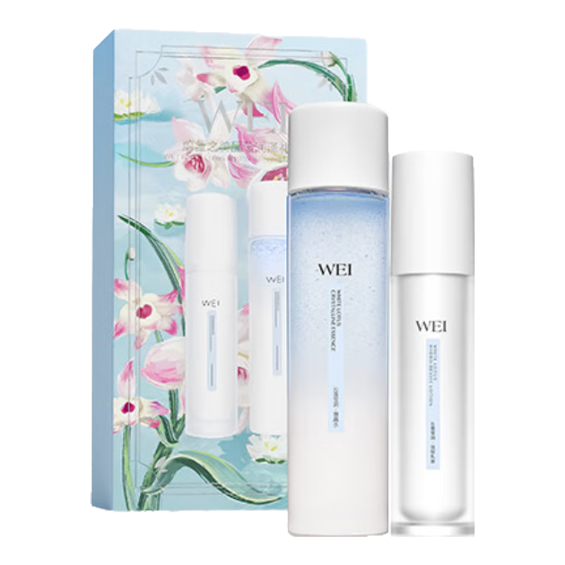 蔚蓝之美沁莲晶莹润泽礼盒 微晶水+强韧乳液 补水保湿修护送女友618礼物