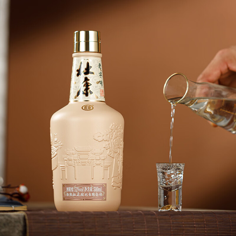 杜康中华老字号52度浓香型白酒 纯粮酿造 送礼宴请婚宴酒 52度 500mL 6瓶 整箱装