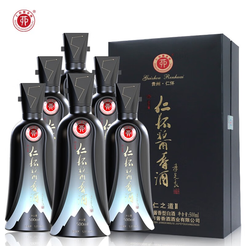 仁怀酱香酒道义诚信 53度酱香型白酒 53度 500mL 6瓶 仁之道 整箱装