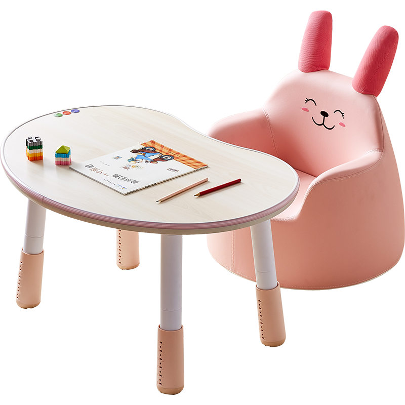 林氏木业卡通可升降儿童学习桌男孩女孩可爱阅读区小书桌子LS336【小号|粉色】K1-A儿童沙发+V1-A儿童桌