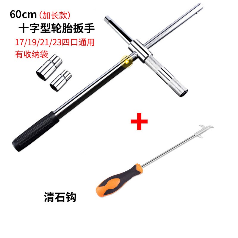 到手剖析Super PDR清石钩真实体验诉说，真的是值得买
