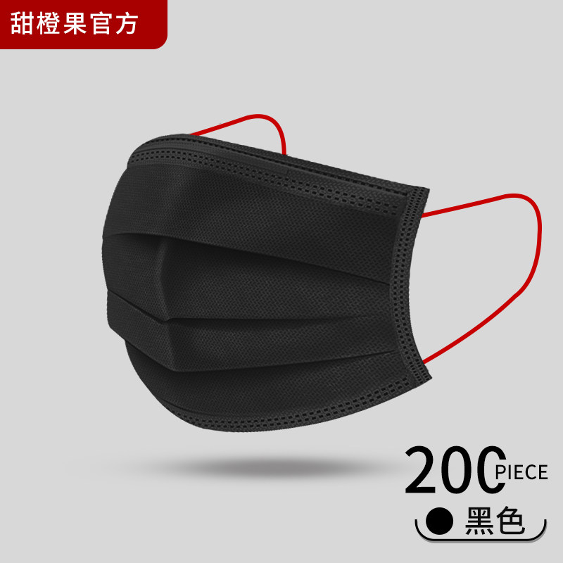 女性必备!时尚舒适口罩价格走势及评测