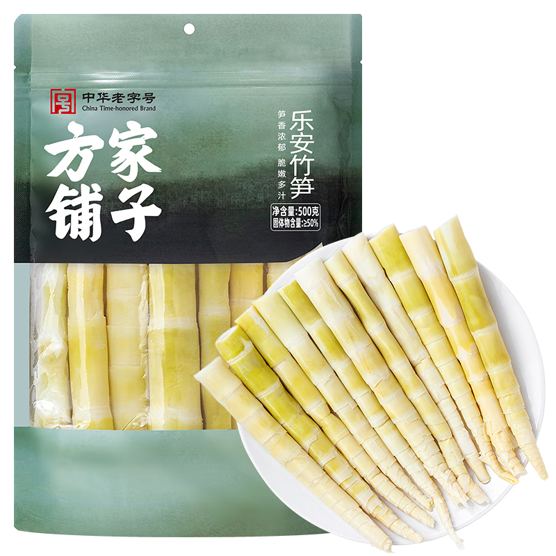 plus��Ա������������������ С����500g ����Ұɽ���������� ������ʳ��