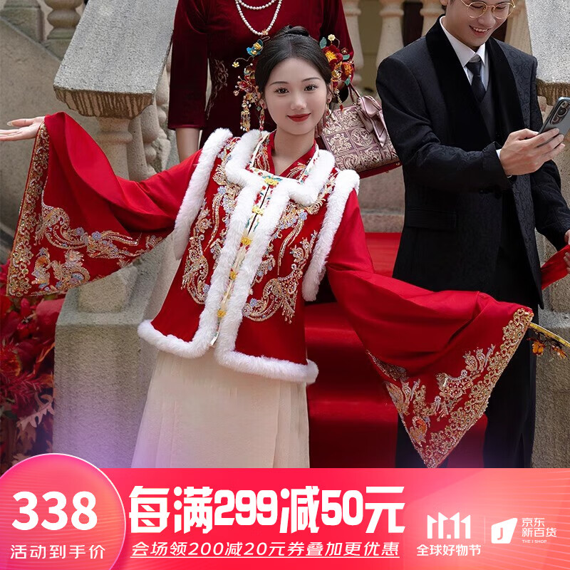 龍曼尼仕秀禾服新娘马面裙2023新款新中式结婚礼服古装嫁衣敬酒服婚礼服 S2328-仅马甲 均 码高性价比高么？