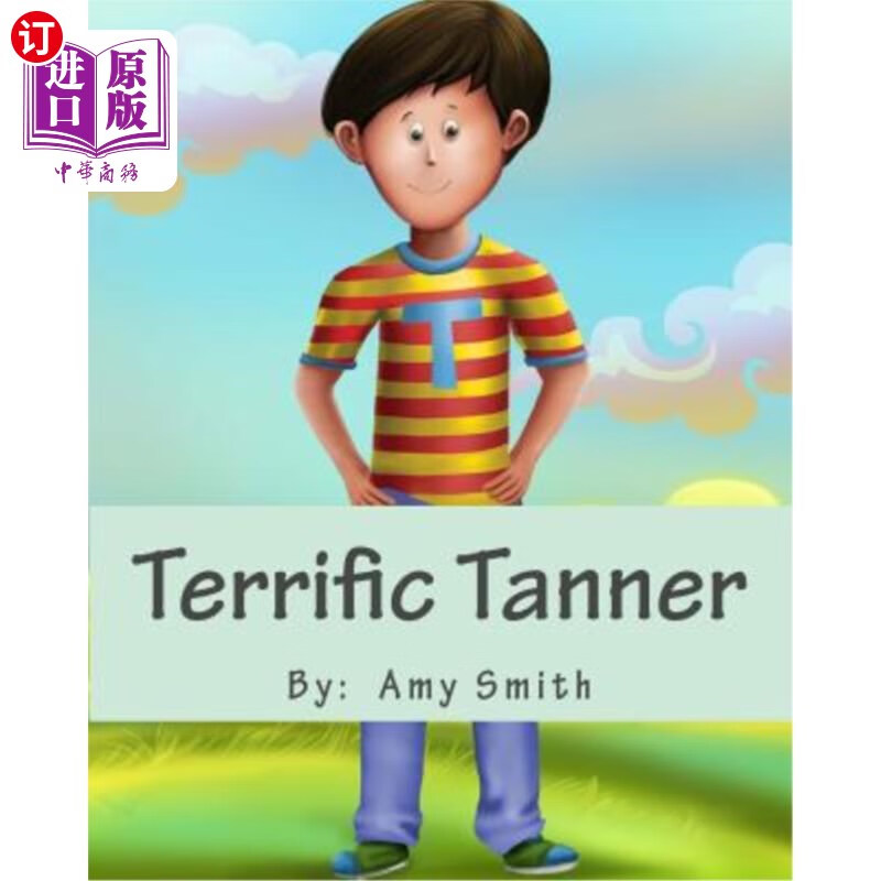 海外直订terrific tanner 很棒的坦纳