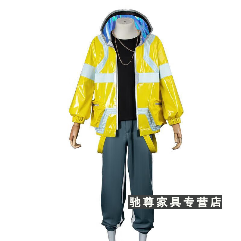 梦茜儿赛博朋克衣服套装cos服 边缘行者cos大卫马丁内斯2077角色扮演