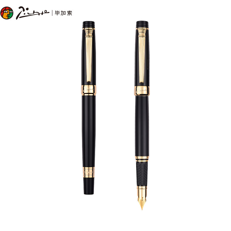 毕加索pimio钢笔签字笔商务办公礼品笔男女士成人学生练字专用墨水笔