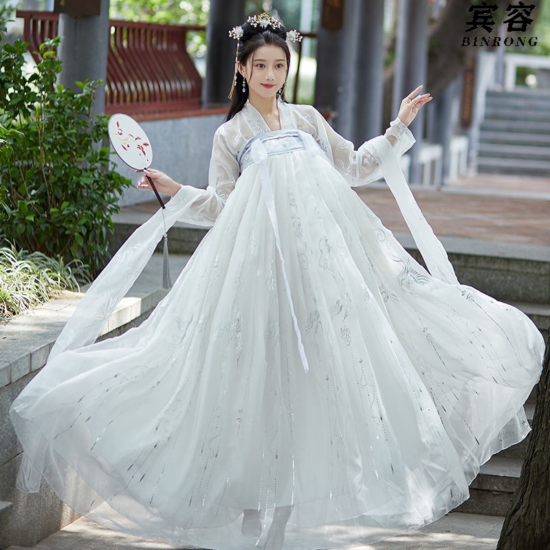 宾容 汉服女峦秋齐胸襦裙学生古装长款仙女裙霸气日常白菜 白色上襦