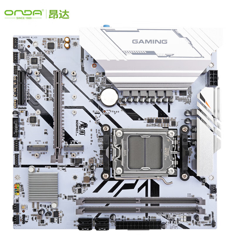 昂达（ONDA）CPU主板套装 魔固B650PRO-W AM5主板+AMD 锐龙8000系列  锐龙5 8600G 板U套装