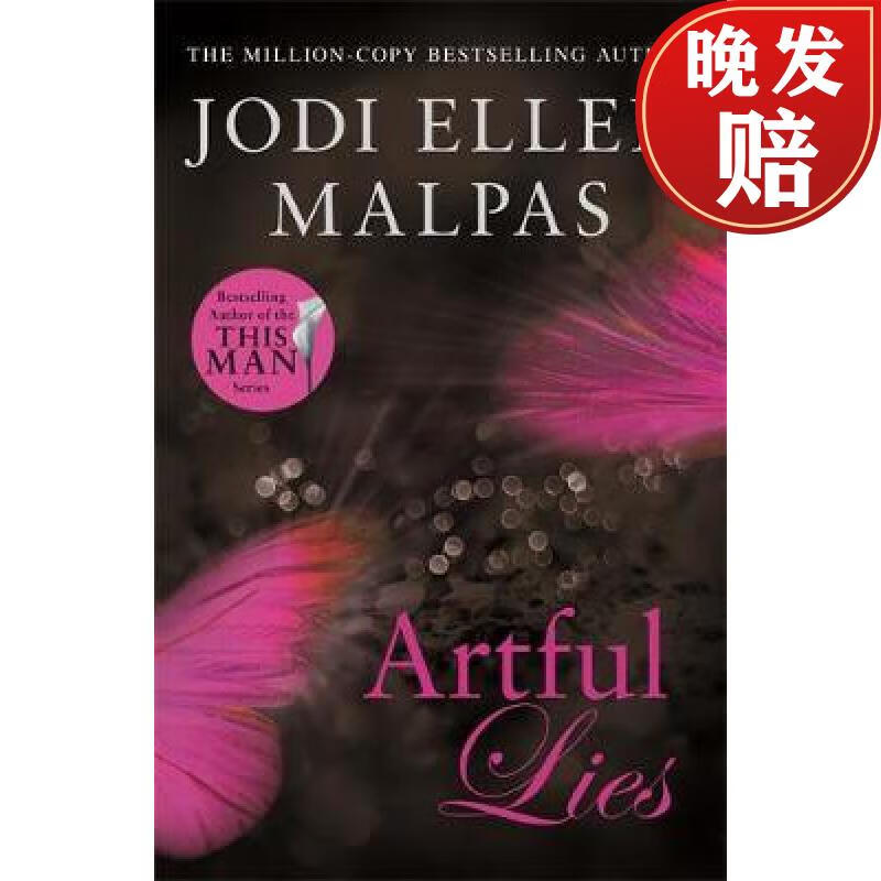 【4周达】artful lies: dont miss this sizzling page-turner from