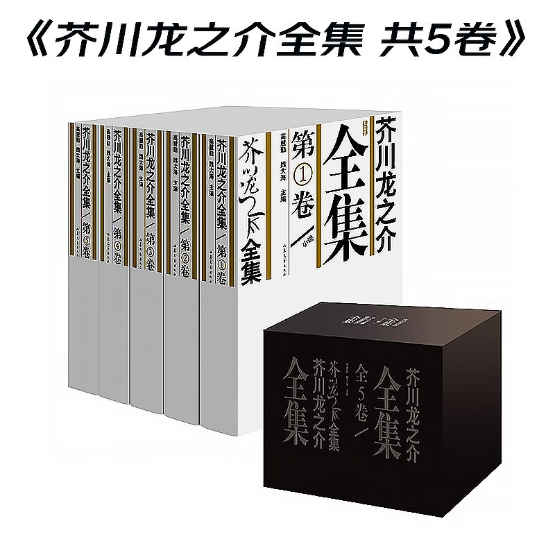 京东图书文具 2023-05-15 - 第17张  | 最新购物优惠券