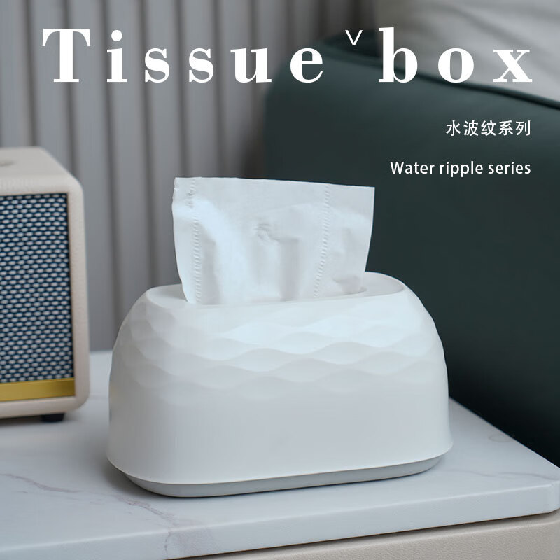【精选好物】创意纸巾盒桌面弹簧纸巾盒卫生间浴室壁挂抽纸盒客厅 黄色 普通款