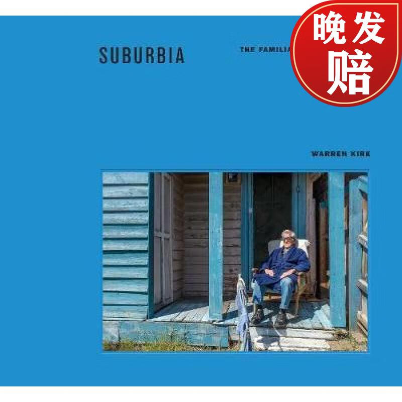 【4周达】suburbia : the familiar and forgotten