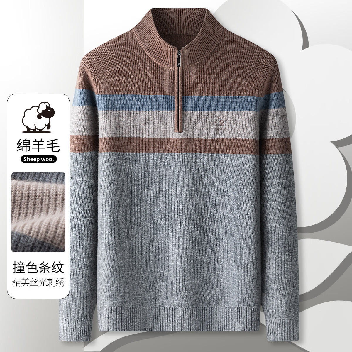 ���ؽ���MONTAGUT���ﶬ��ʿ100%����ë�����������������걣ů�Ӻ�ë�� ��ɫ 54 