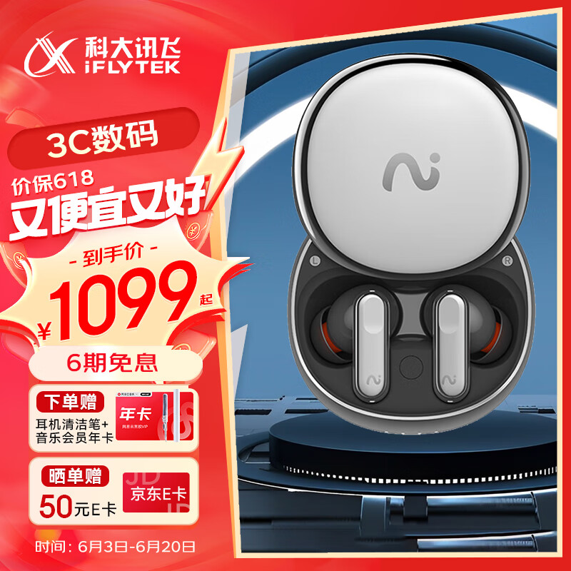 苏泊尔油烟机家用厨房出租房吸油烟机顶吸式大吸力烟