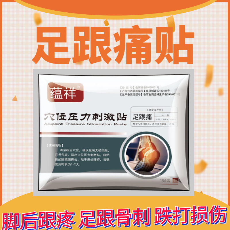 掌握市场价格势头!实时追踪价格趋势,买到最划算的宝贝