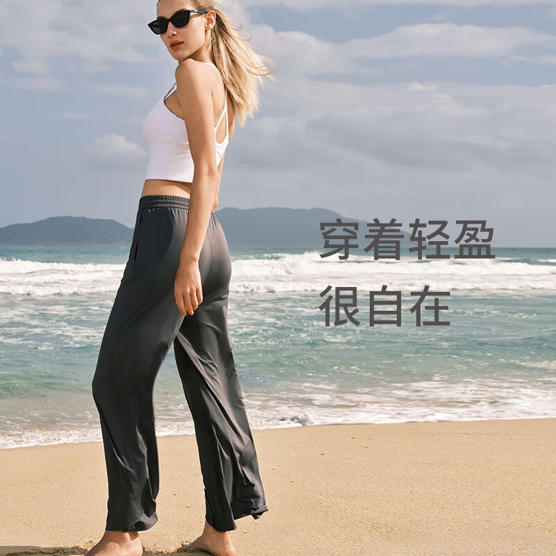 舒雅(Schiesser)女士透气脚口开叉防晒长裤E1/23246P 深灰 L