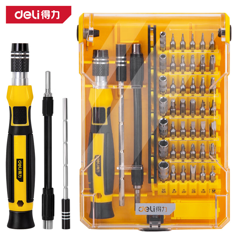 得力(deli)螺丝刀精密套装多功能家用笔记本手机电脑维修拆机工具起子组套装 DL1045D电子精密维修套装65件