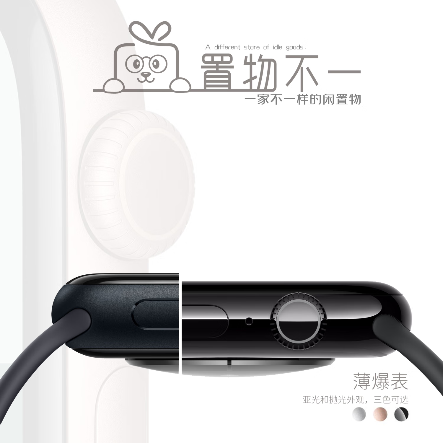 Apple watch10 series9/8苹果手表7代GPS蜂窝424645mm 【S10 GPS亮黑色】46mm 【95新】原装配件
