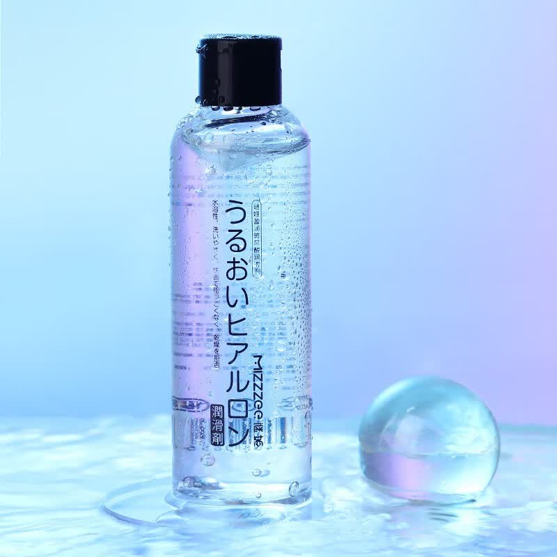 谜姬情趣用品盈润玻尿酸润滑剂  人体润滑液女用私处爽滑型透明质酸