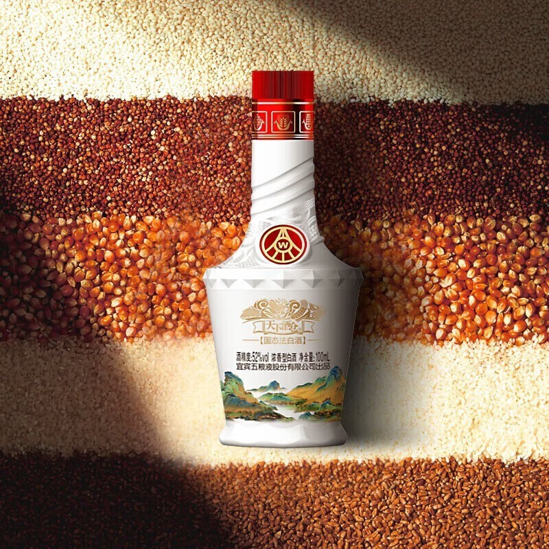 酒仓江山如画52度浓香型100ml*5瓶白酒礼盒装y 江山如画5瓶/盒主图