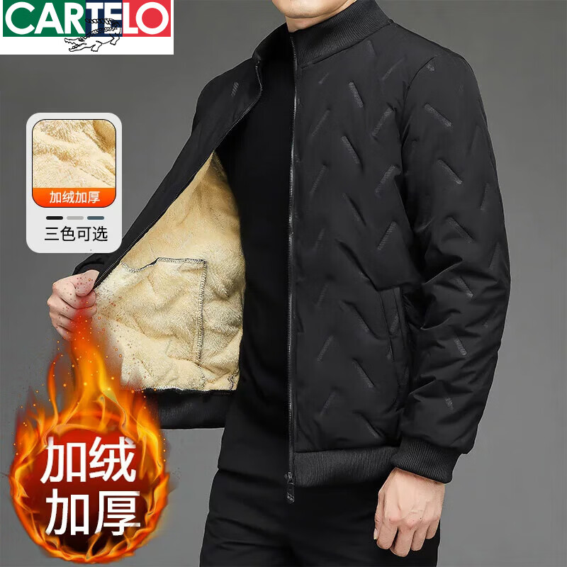 ���ڲ����������������ﶬ���޷��з�������п�������ʿ���޼Ӻ�ů�������������ް� ��ɫ 3XL