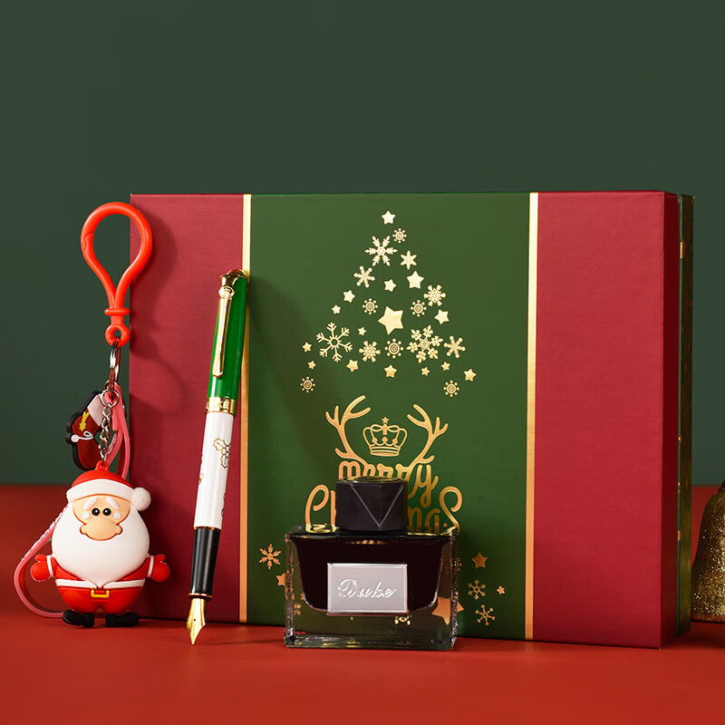 DUKE公爵新品圣诞套装钢笔墨水礼盒套装节日气氛时尚设计送小孩送朋友佳品流畅书写二 【怀旧】圣诞老人钥匙扣经典款（绿笔）