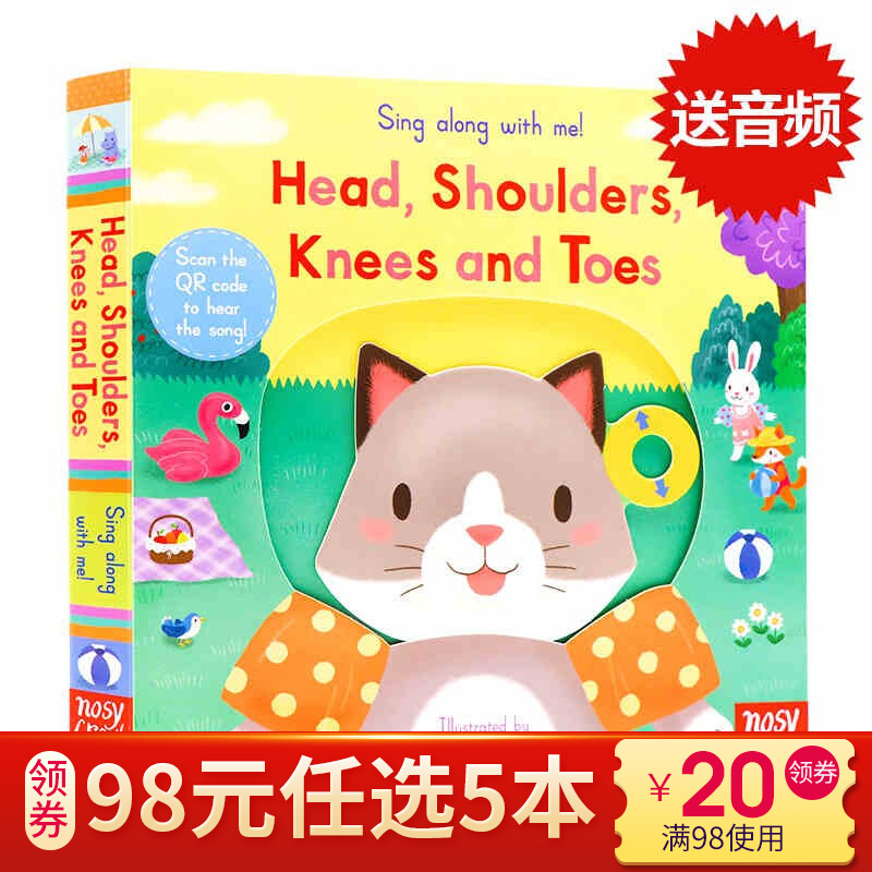 头肩膀膝盖脚趾 head shoulders knees and toes英文原版绘本 欧美