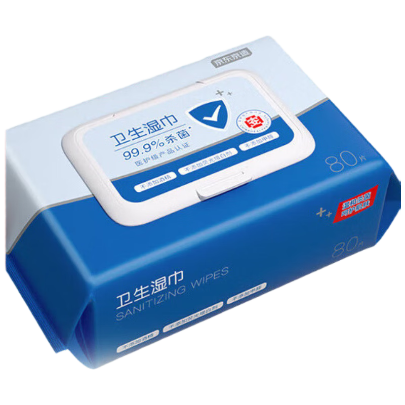 京东京造 杀菌洁肤卫生湿巾80片 细菌杀灭率99.9%湿纸巾 便携湿纸巾