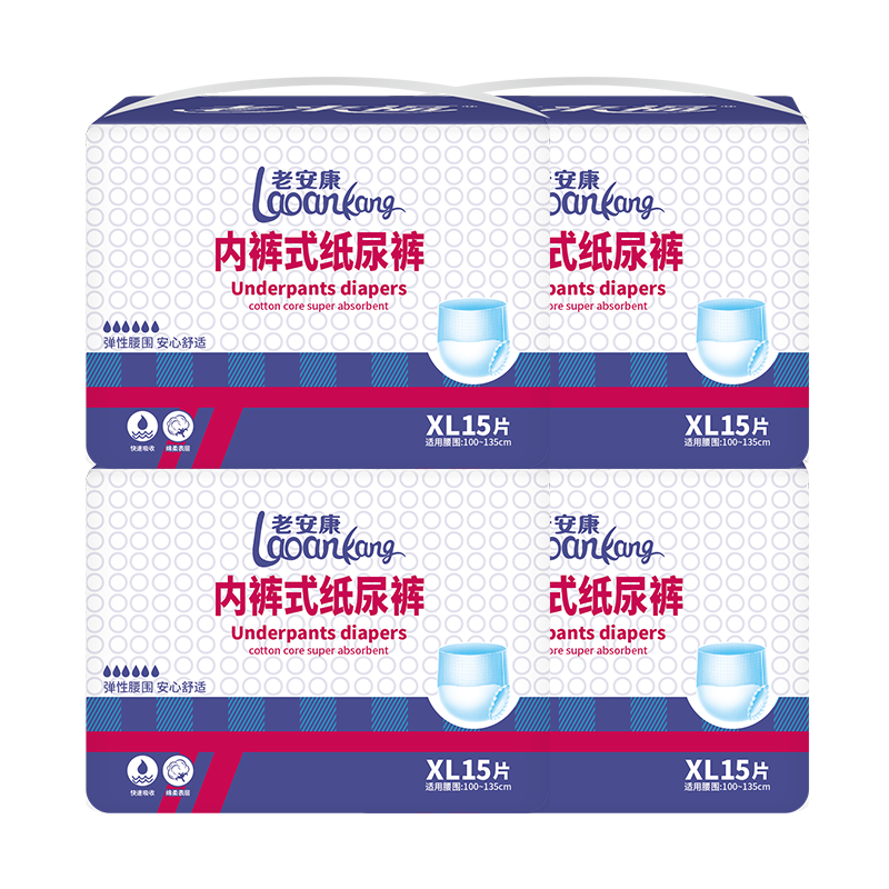 京东看尿裤最低价|尿裤价格历史