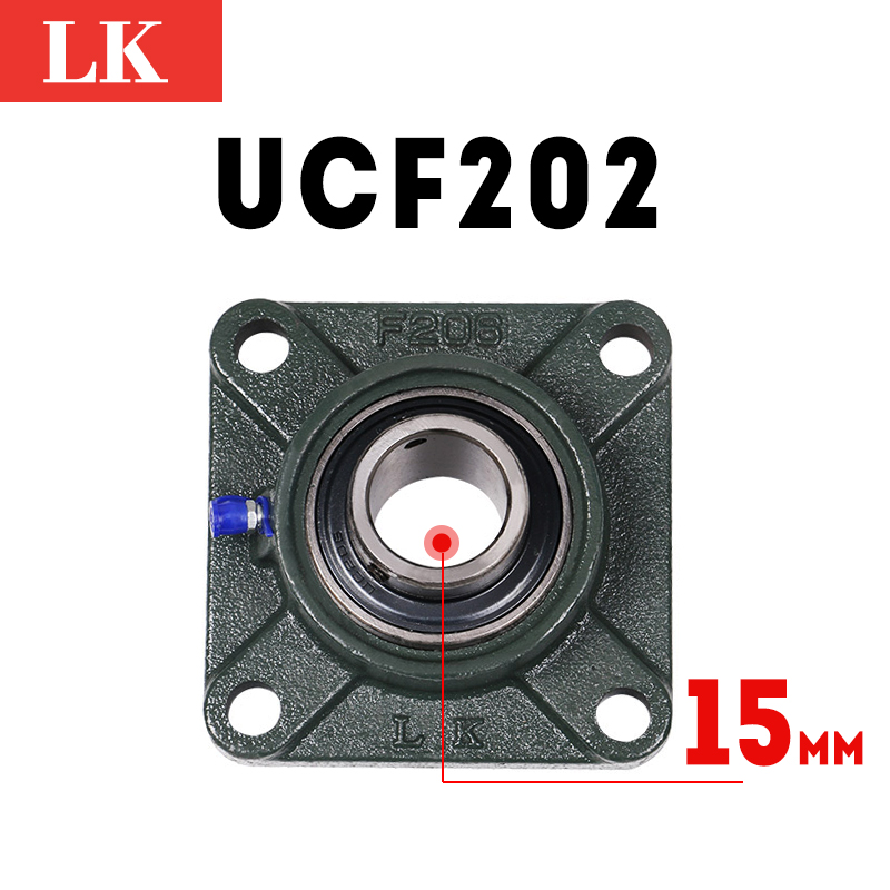 方形外球面轴承座ucf204f205f206f207f208f210卧式轴承支座固定座 u