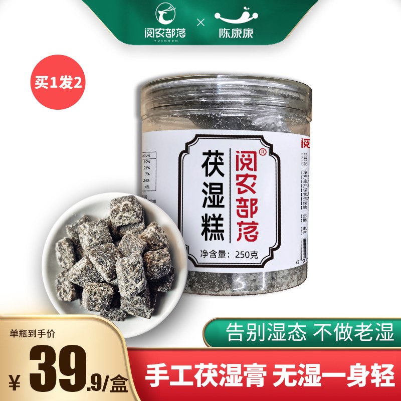 抢购必备！稳中有升，价格上涨明显的`产品名称`